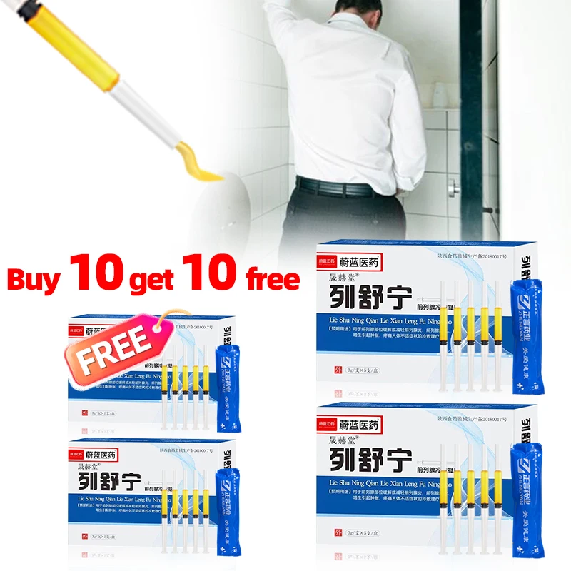Home Bathroom Urinal - 20Pc 전립선 전립선 치료 젤 요로