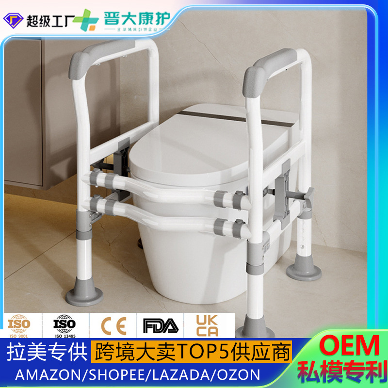 화장실 안전손잡이 무타공 욕실 높이 조절 가능 노인 요 - Home Bathroom Grab Bar 리뷰 및 가격