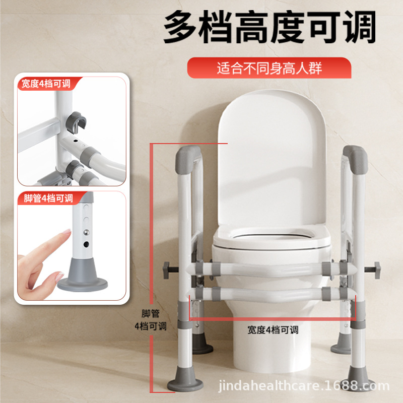 화장실 안전손잡이 무타공 욕실 높이 조절 가능 노인 요 - Home Bathroom Grab Bar 리뷰 및 가격