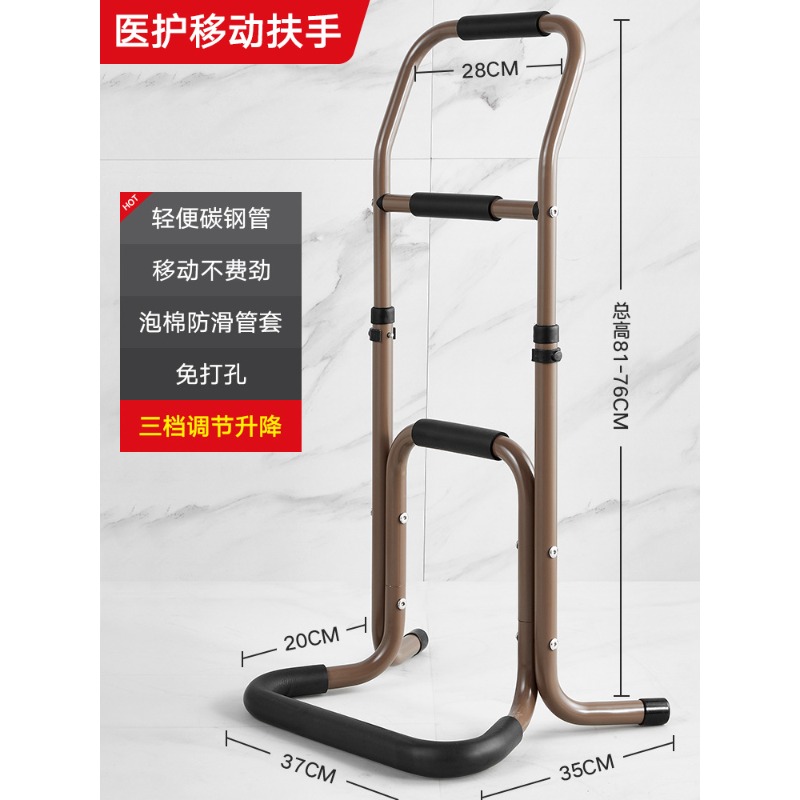침대 난간 손잡이, 노인용 화장실 안전 보조 손잡이,  - Home Bathroom Grab Bar 리뷰 및 가격