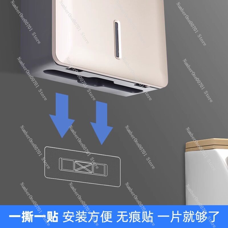 펀치 없는 벽걸이형 종이 타월 박스, 가정용 욕실, 호 - Home Bathroom Towel Dispenser 리뷰 및 가격