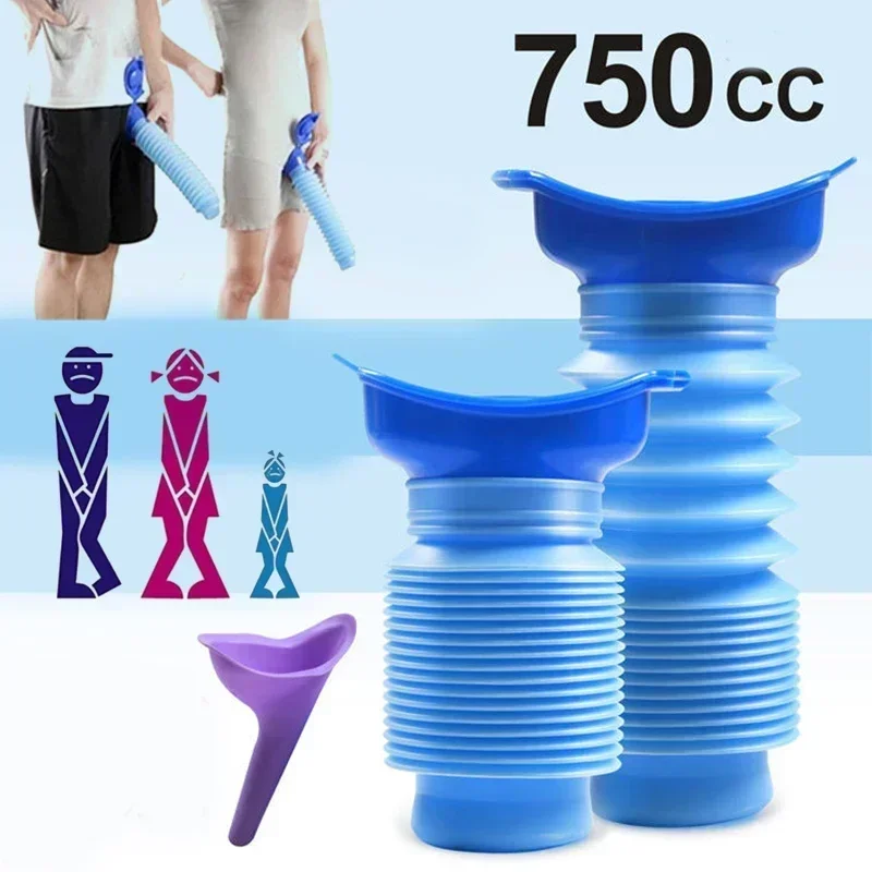 750ml 휴대용 성인용 소변기 야외 캠핑 고품질 여행 - Home Bathroom Urinal 리뷰 및 가격