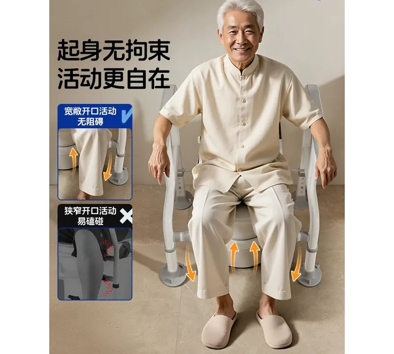 화장실 손잡이, 욕실 안전 손잡이, 노인 장애인 보조  - Home Bathroom Grab Bar 리뷰 및 가격