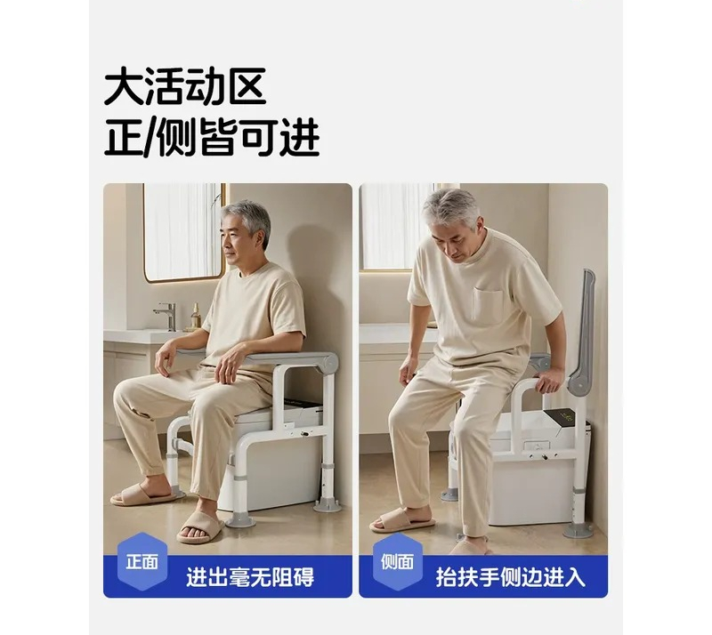 화장실 손잡이, 욕실 안전 손잡이, 노인 장애인 보조  - Home Bathroom Grab Bar 리뷰 및 가격